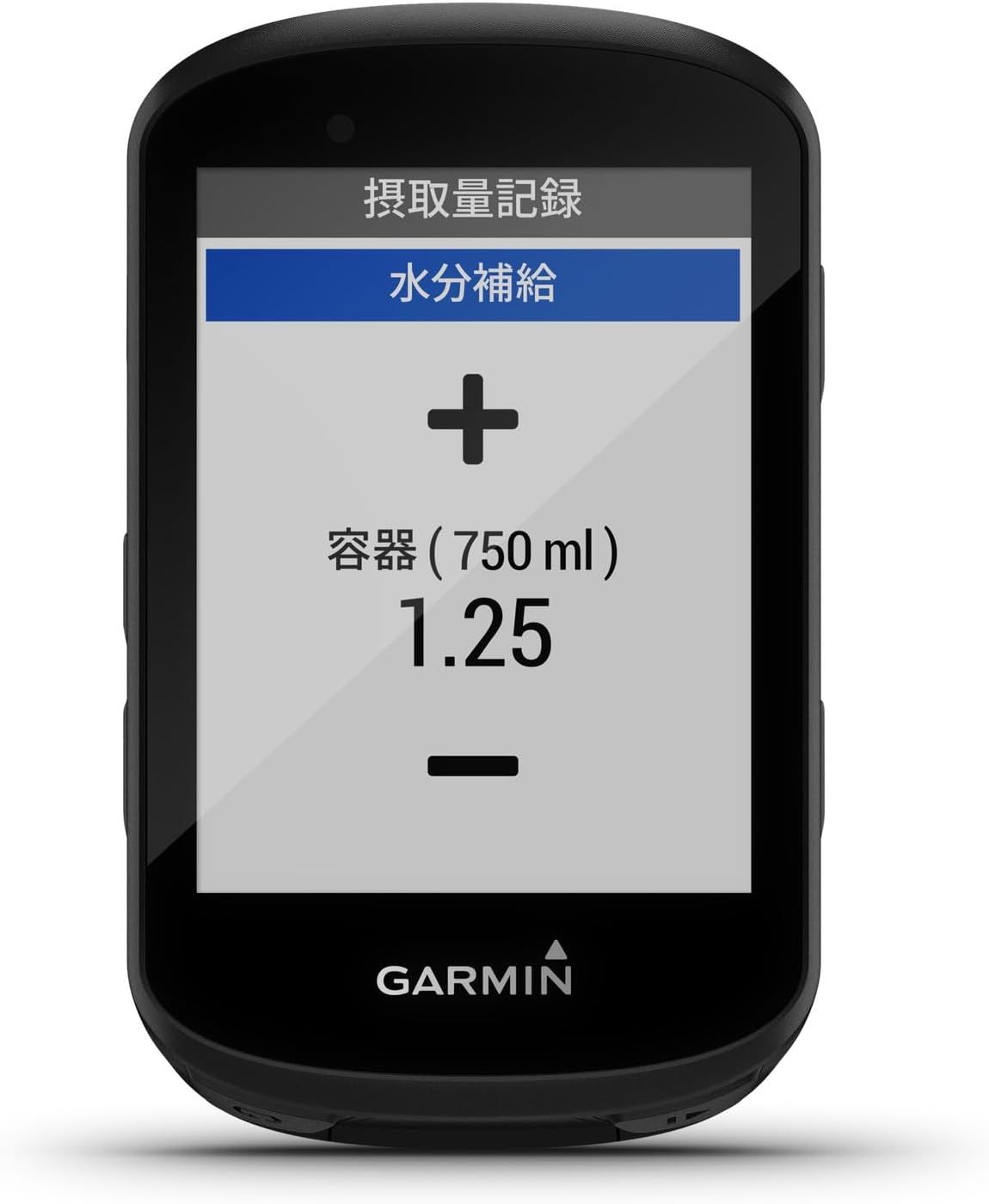 ガーミン Edge 530 本体のみ ブラック Android/iOS対応【日本