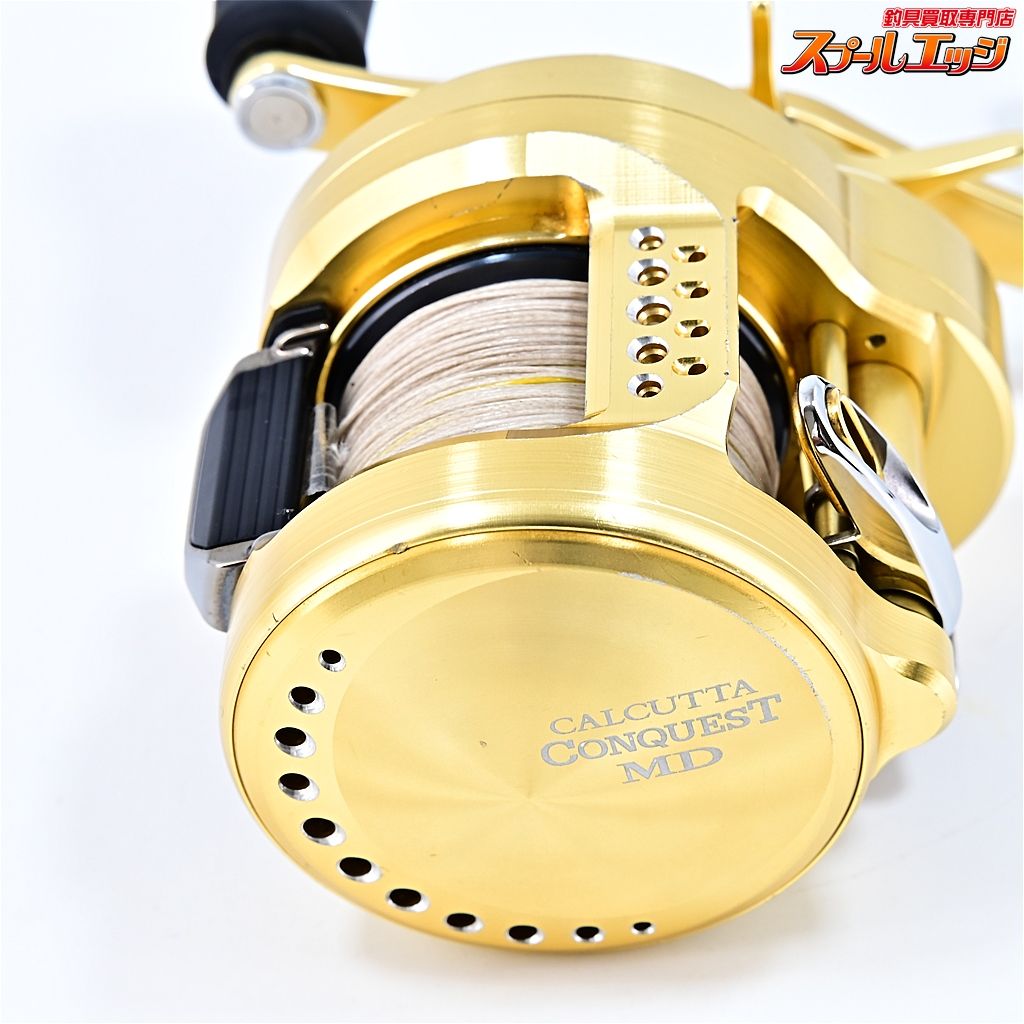 23カルカッタコンクエスト MD