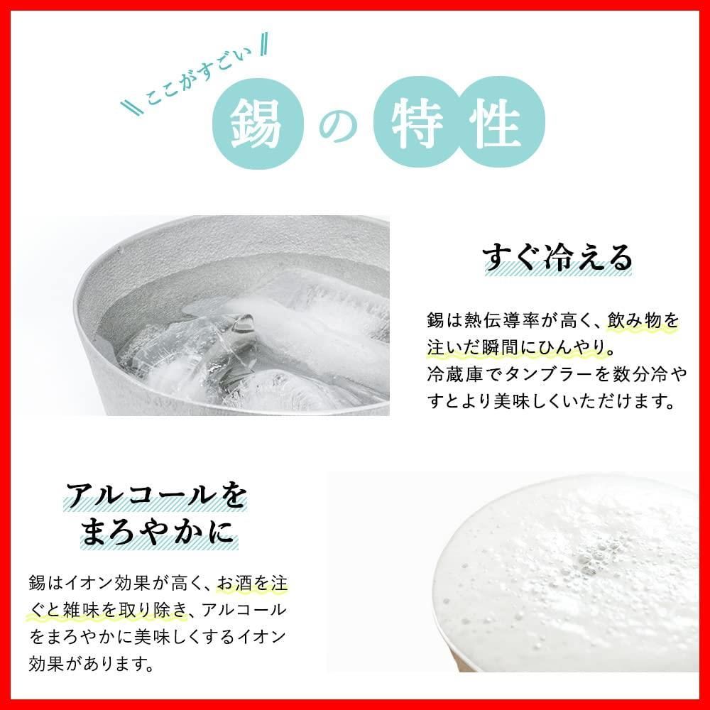 在庫
