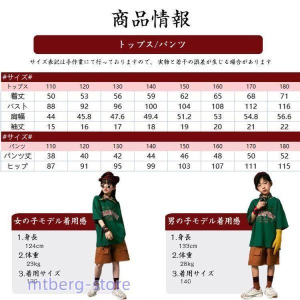 ハーフパンツ ヒップ