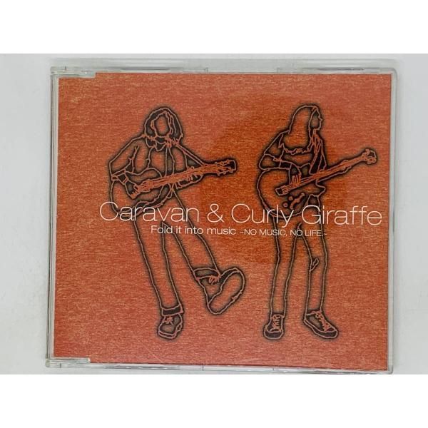 その他 Caravan Suite [CD] PANORAMA VISION : Caravan | HMV&BOOKS online - RZCD-45592