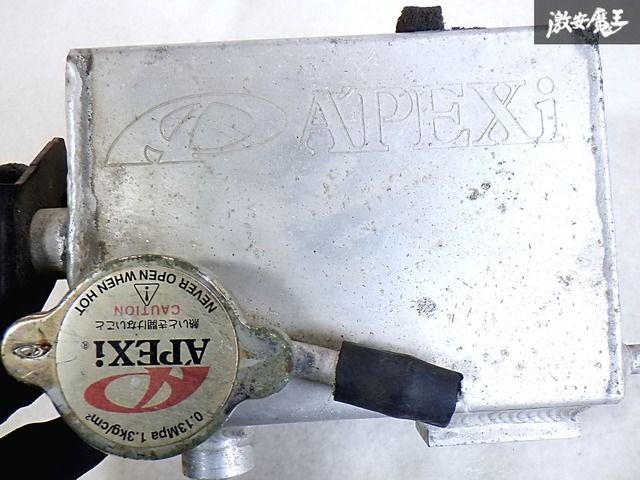 apexi GTリザーバータンク アペックス GTスペック リザーバータンク - A'PEXi