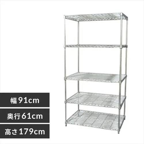 アイリスオーヤマ ラック メタルラック本体 5段 防サビ加工 幅91×奥行61×高さ179cm ポール径25mm スチールラック サビに強い 棚 MR-9018DJ 銀