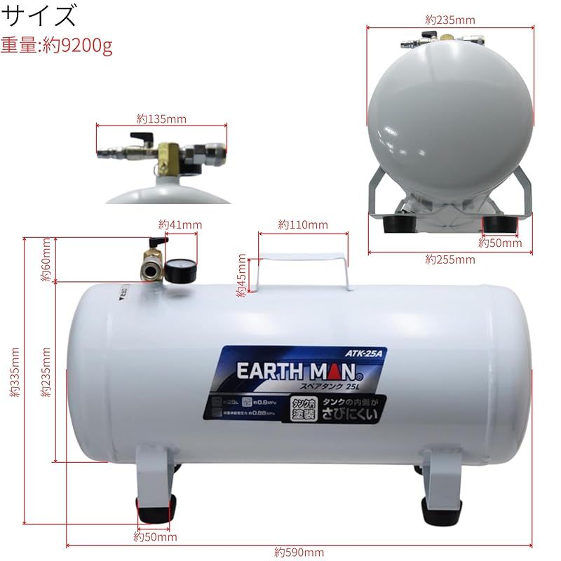 コンタ君(送料無料)17.180円　盛島風木枠に蛇皮強化張を施工した商品 コンタ君(送料無料)17.180円 盛島風木枠に蛇皮強化張を施工した
