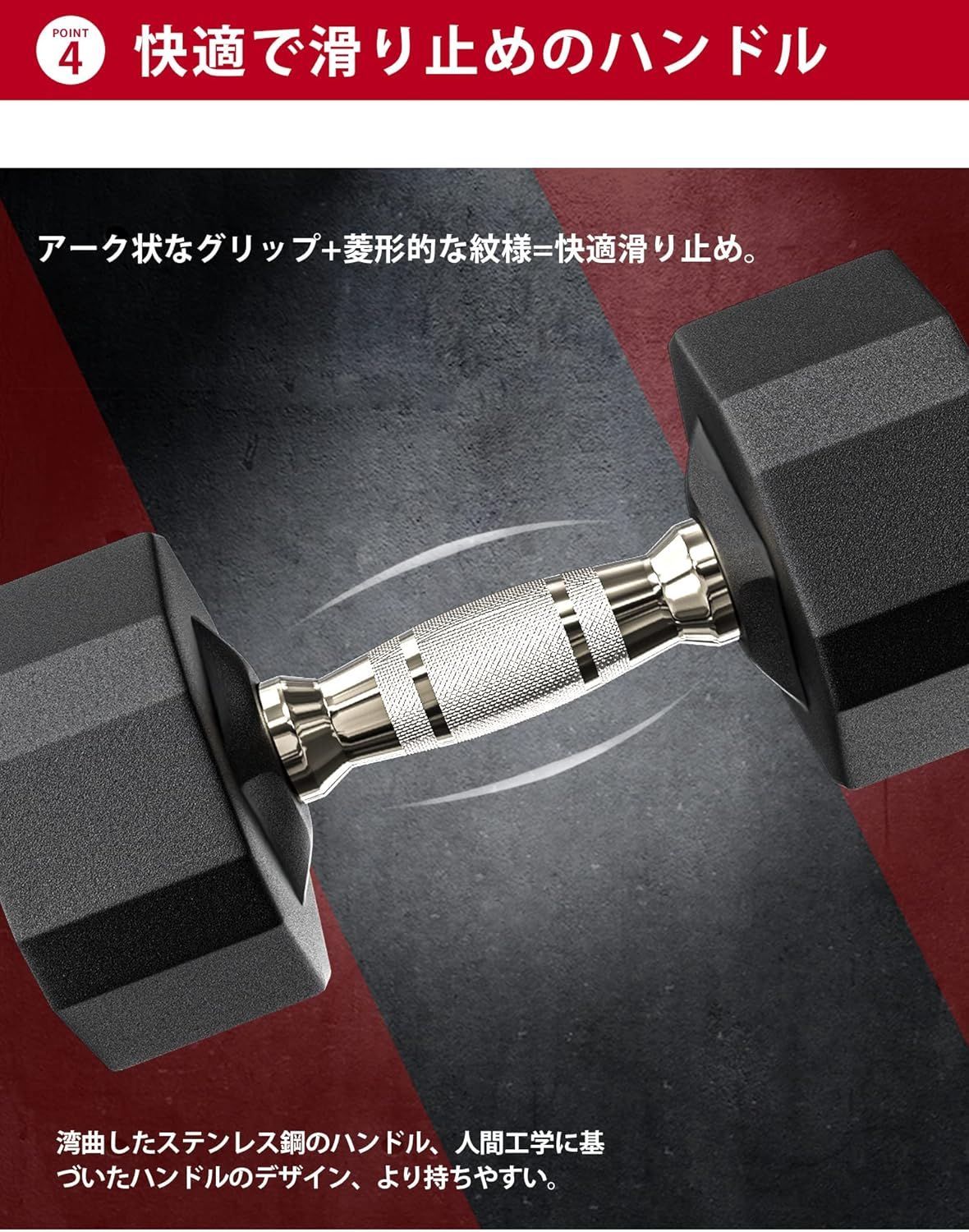 set 家庭用および商業用に適しています