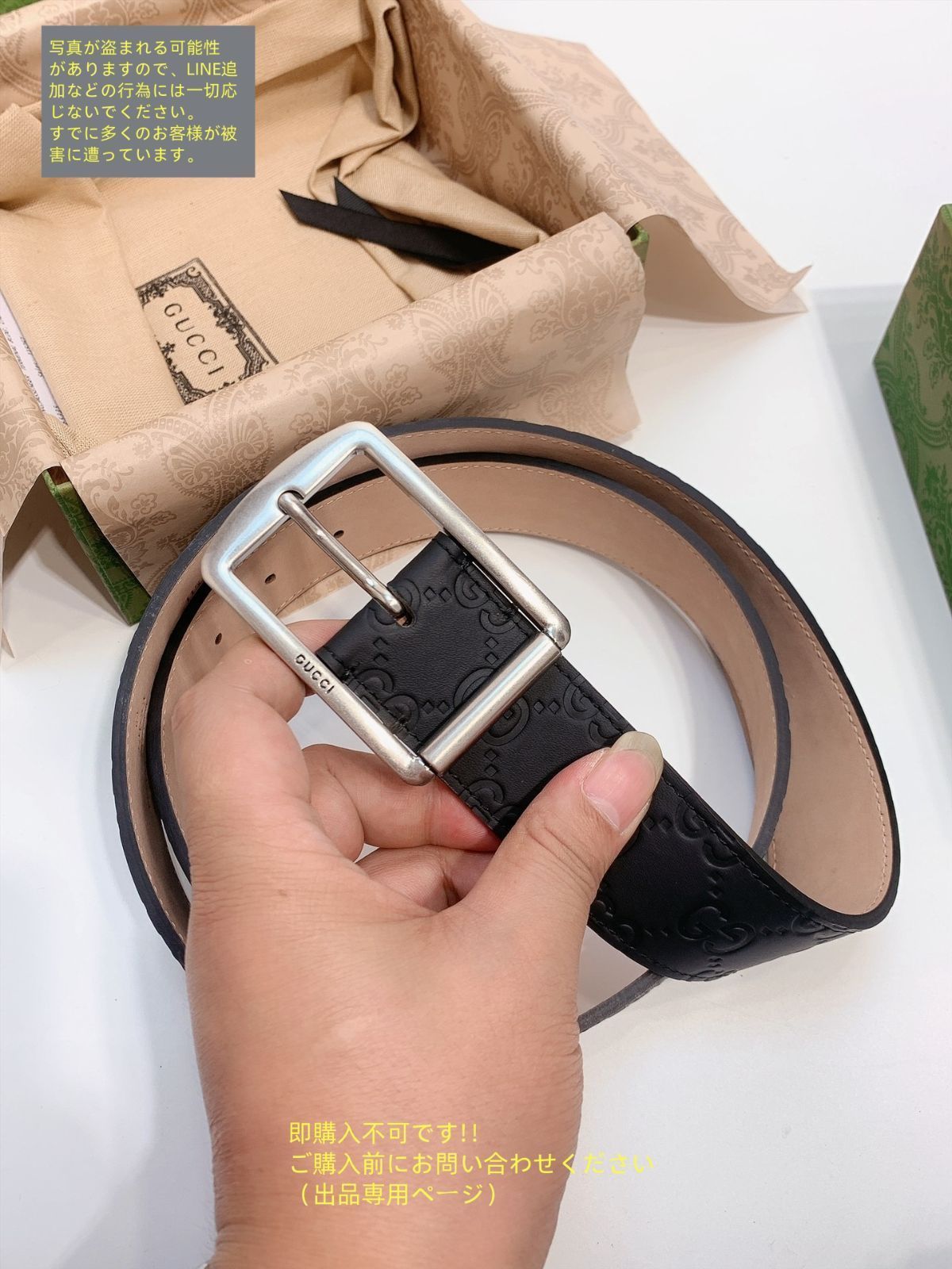 限定 新品未使用品 GUCCI グッチ GG ベルト メンズ 本革 - メルカリ
