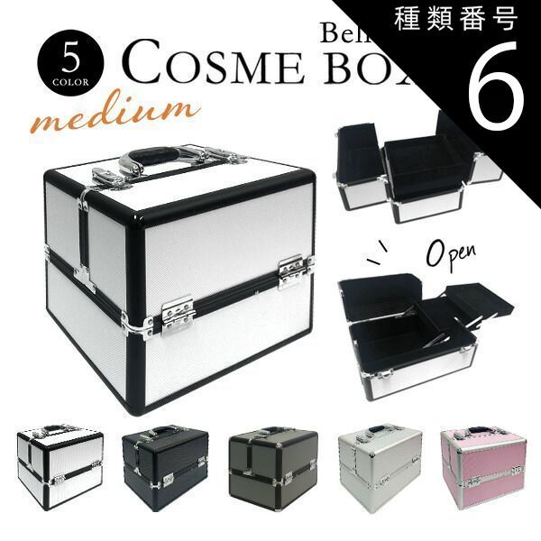 刺繍糸の整理 : NYバッグ職人日記 【刺繍整理セット】収納ケース4個＋