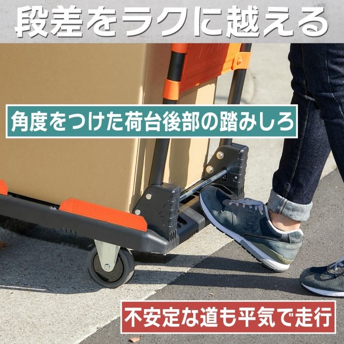 樹脂ストッパー付 MPK780BKJS
