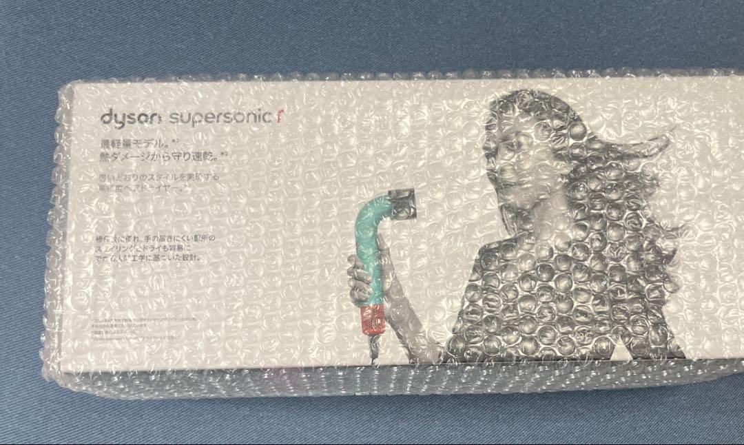 ダイソン HD17CPATO ヘアドライヤー トパーズ