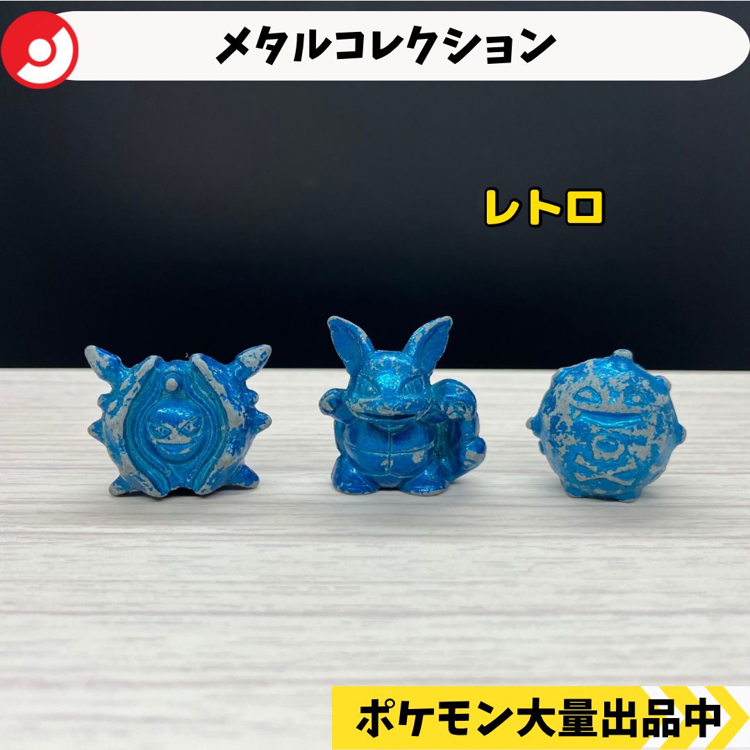 グラードン メタルコレクション 超貴重 - メルカリ