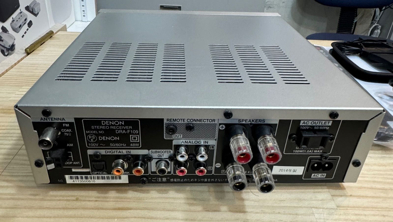 中古良い品Denon プリメインアンプ AM/FMチューナー付 Fシリーズ