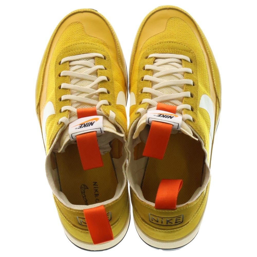 トムサックス ナイキクラフト ジェネラルパーパスシューズ 27.5cm トム