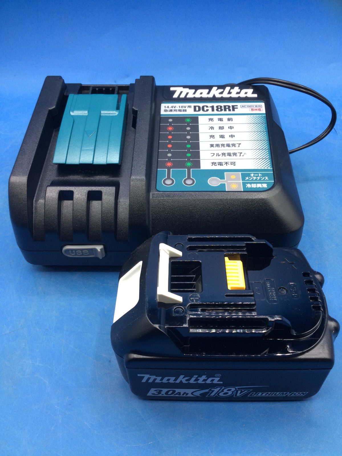 ☆Makita/マキタ 18v充電式クリーナー CL286FDRFW [ITMBKOFJPZRW