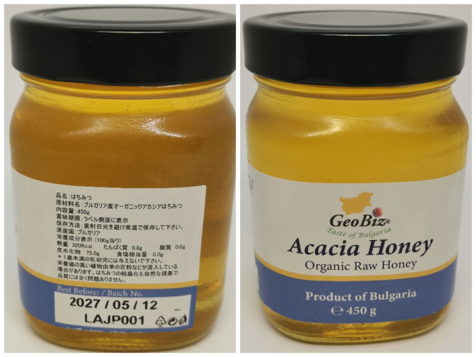 450g生オーガニックアカシアはちみつブルガリア産非加熱蜂蜜 はちみつ