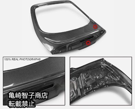 トヨタ スープラ