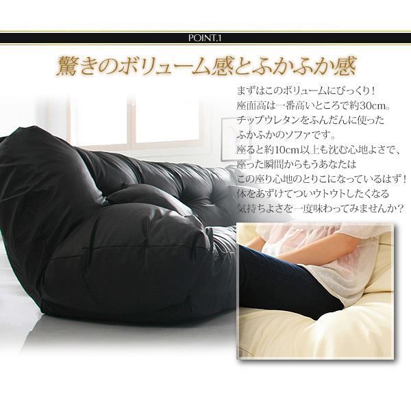 ソファー 2人掛け ブラウン フロアリクライニングソファ Fargo ファーゴ 代引不可