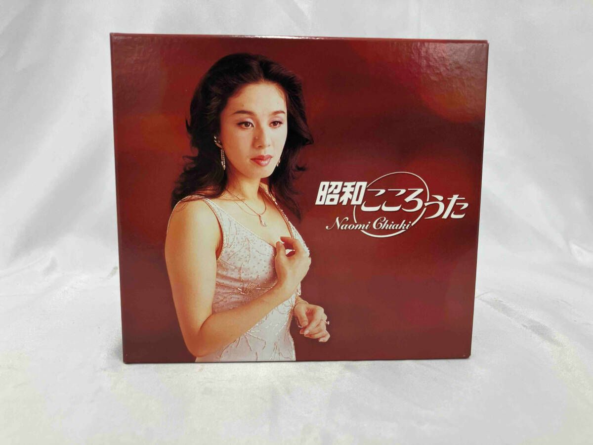 ちあきなおみ 昭和こころうた[CD] 【公式通販】