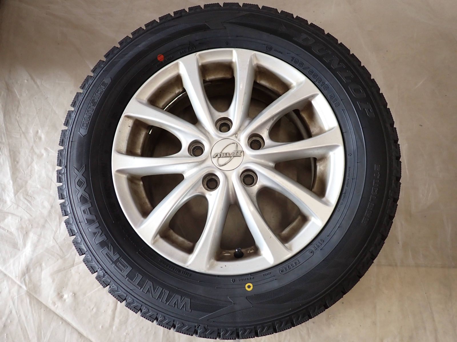 送料無料も!  冬 製 4本SET 会社宛 195 65R15×6J 91S ダンロップ WINTER MAXX WM02 アルミ ステップ アクセラ ヴォクシー NO D6450 全国送料無料！