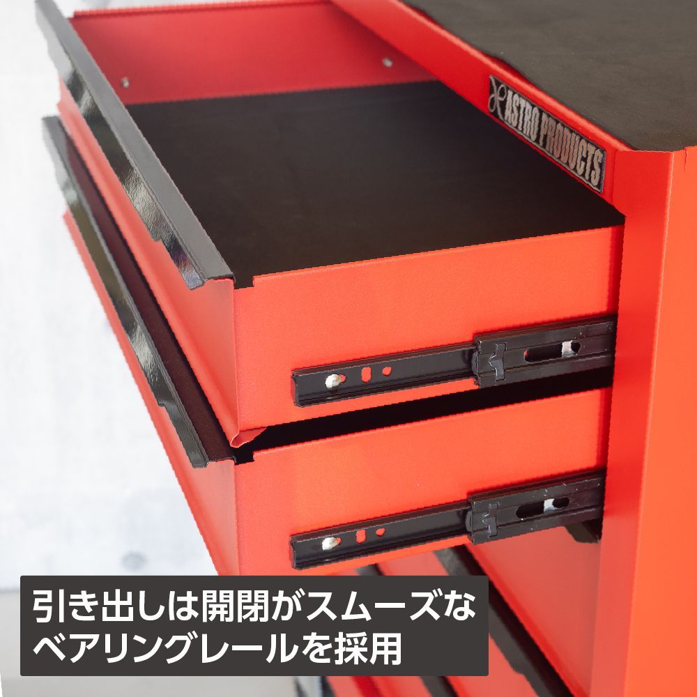 5段 マットブラック