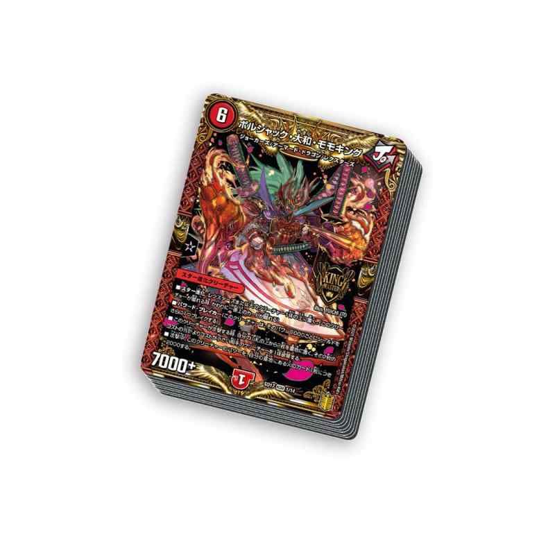デュエル・マスターズ TCG DMSP-03 キングマスタースタート