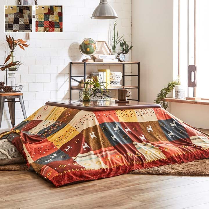 【美品】こたつ布団 205×245cm 長方形 ギャッベ柄 ノルディック日本製 ギャッベ柄 こたつ布団 長方形 掛け単品 約205×245cm
