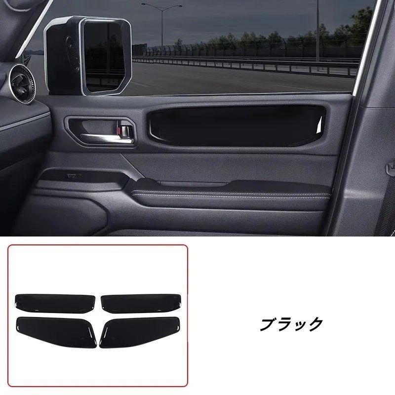 ドアインテリアトリムストリップドアパネル トヨタ ランドクルーザー プラド250系用 フロントリア 車のドア ガーニッシュ パネル 汚れ防止 傷防止 ABS製 4個 3色可選