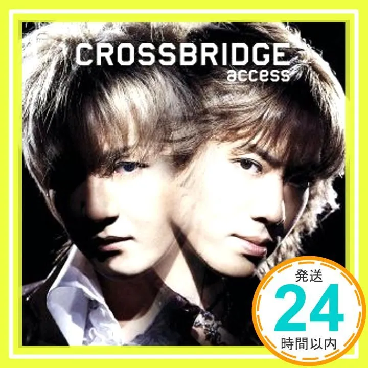 2025年最新】access 浅倉大介 貴水博之 cdの人気アイテム - メルカリ