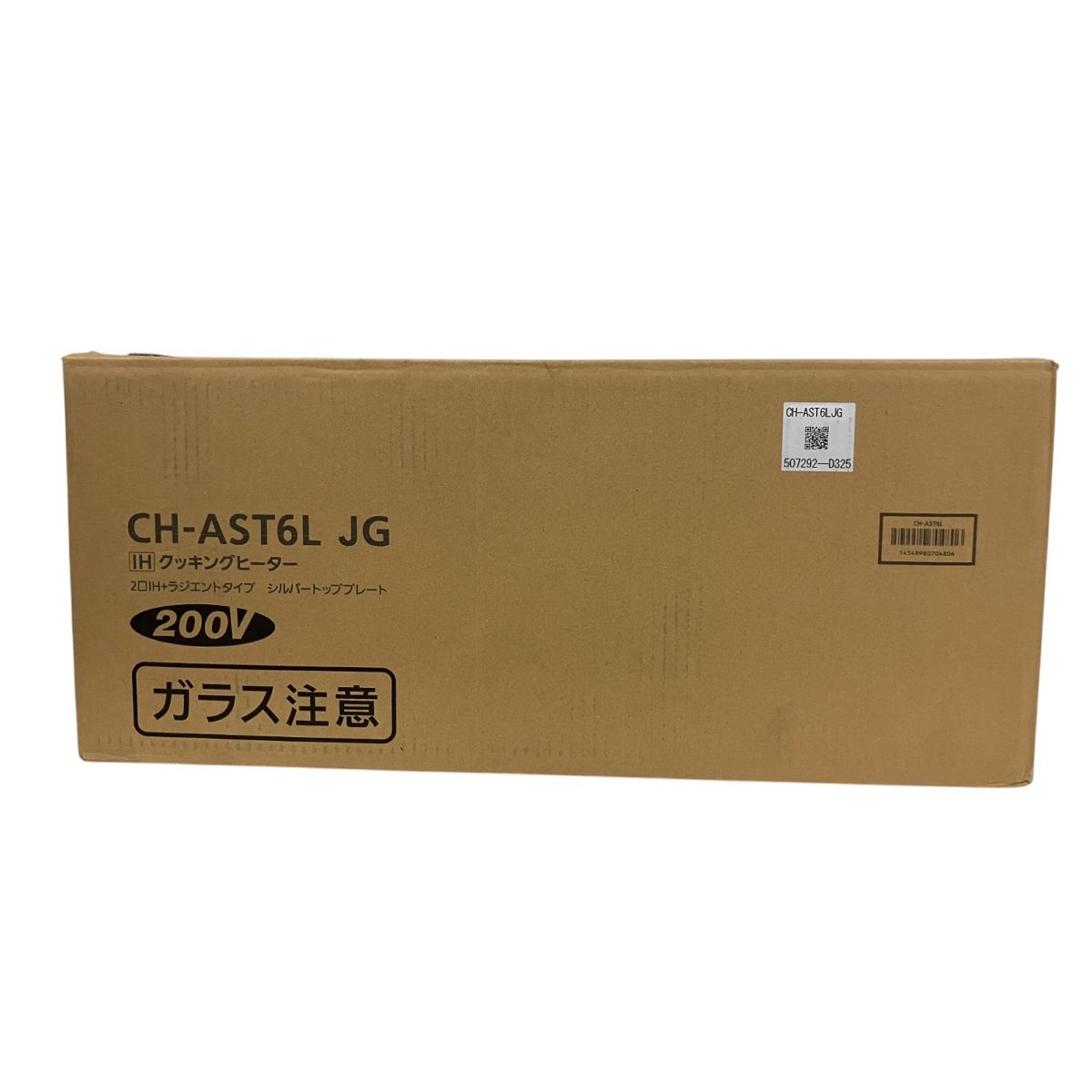 Panasonic CH-AST6L JD IHクッキングヒーター B10419064