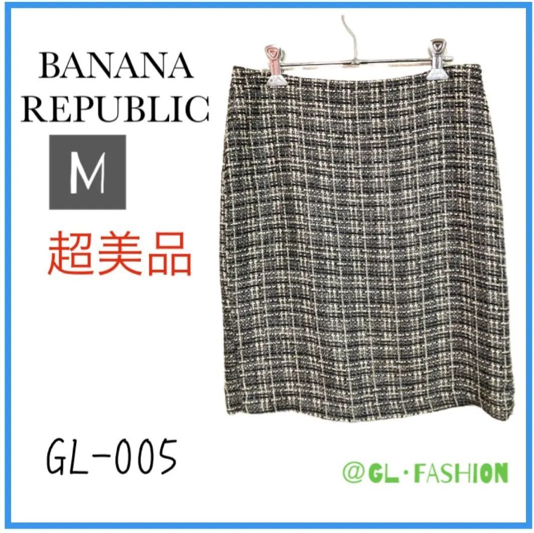 超美品】BANANA REPUBRIC バナナリパブリック (GL-005)`スカート ひざ