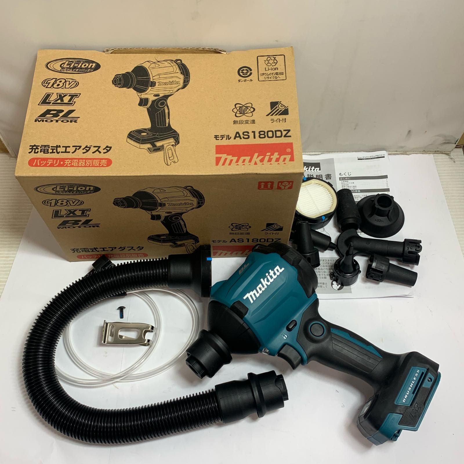 PSA10】 ゲッコウガ ex SAR クリムゾンヘイズ コレクション