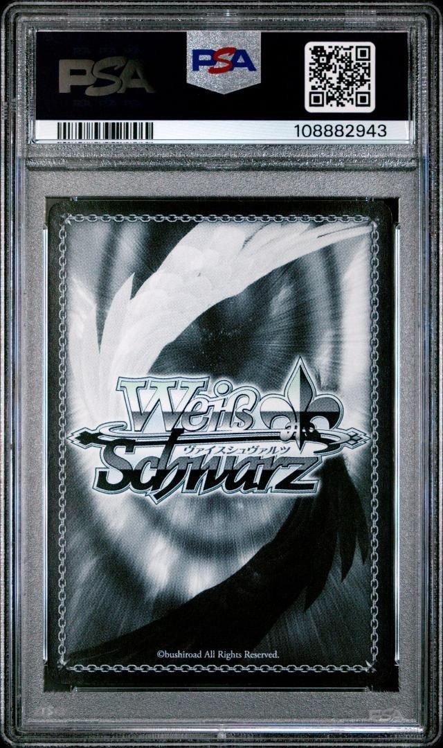 PSA 10 ヴァイス Iowa級戦艦1番艦 Iowa SP サイン 艦これ - メルカリ