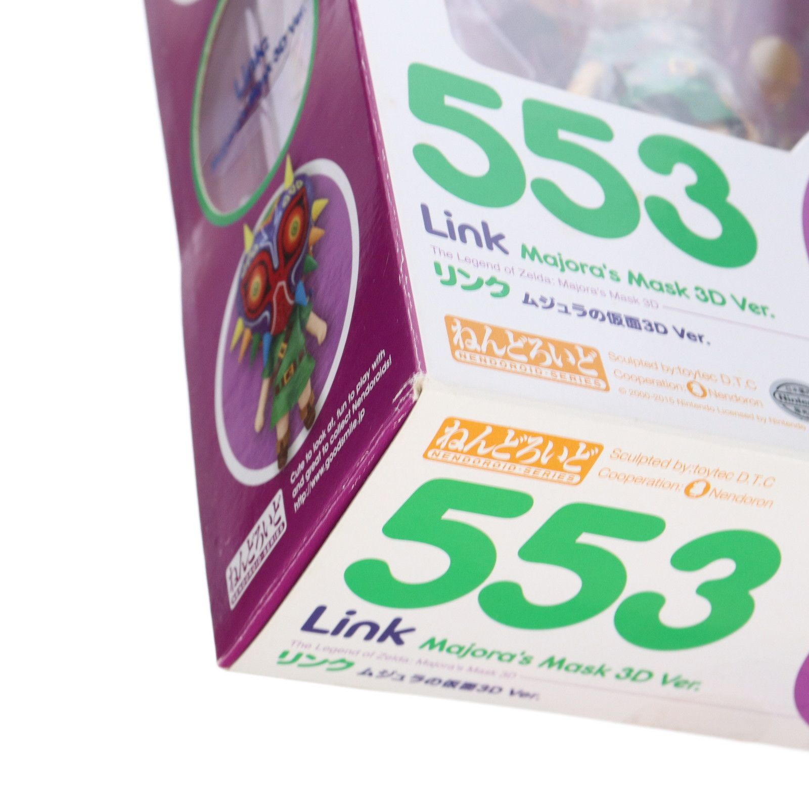 可動フィギュア グッドスマイルカンパニー