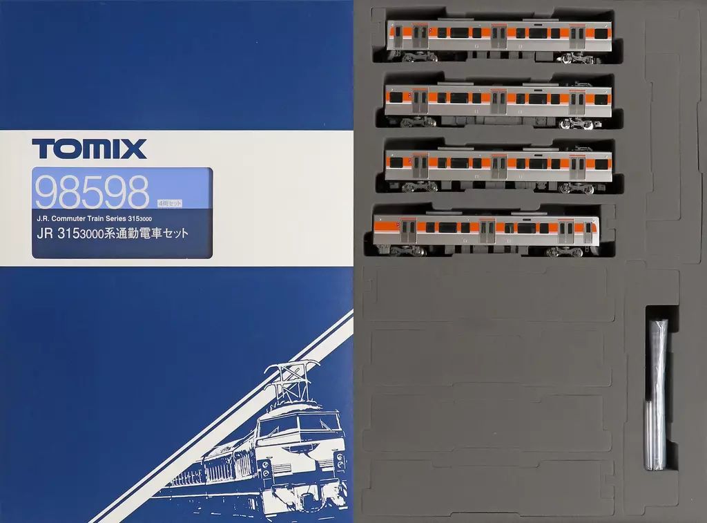 鉄道模型 1|150 315-3000系通勤電車セット 4両 98598