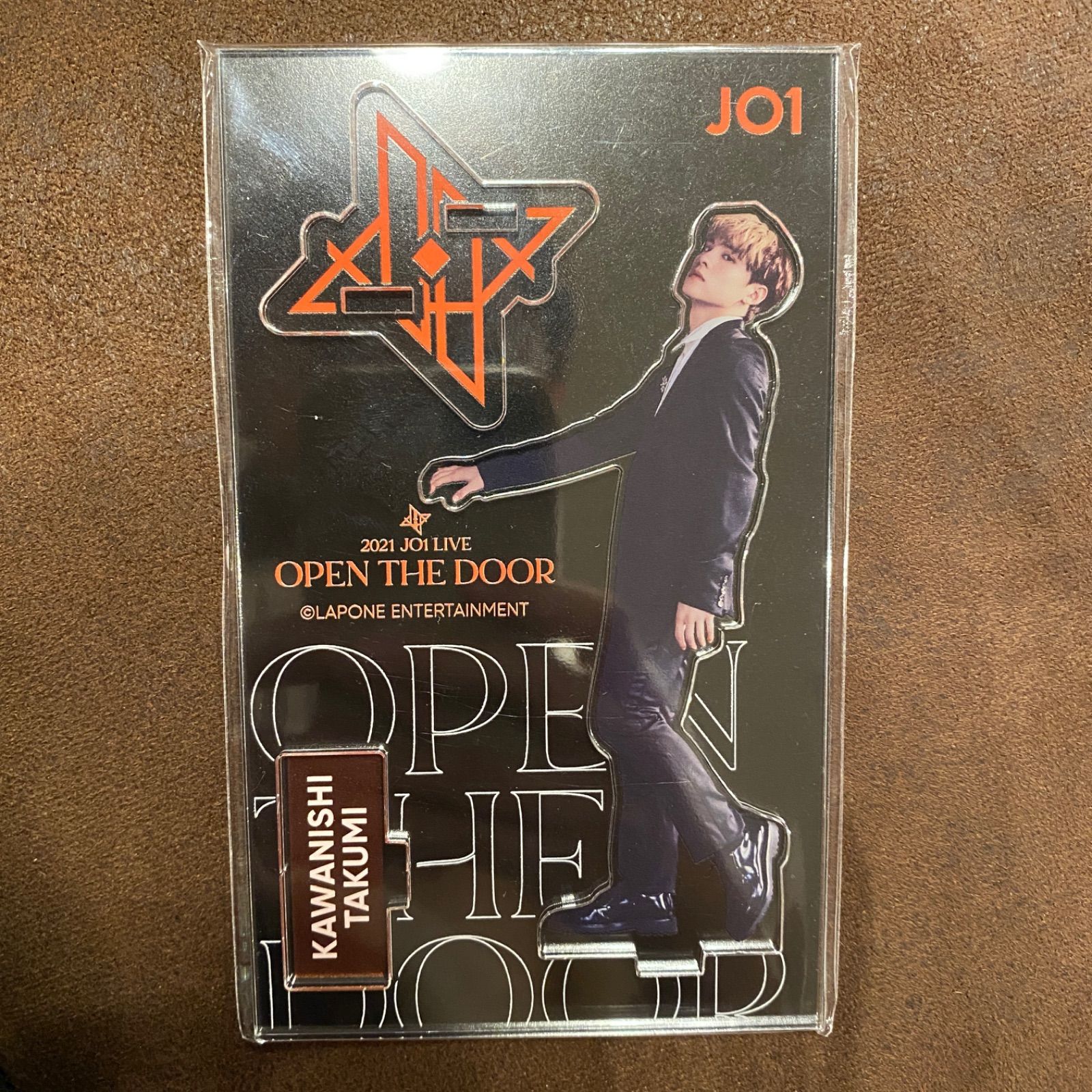 中古雑貨 白岩瑠姫 キーホルダー 「2021 JO1 LIVE “OPEN THE DOOR