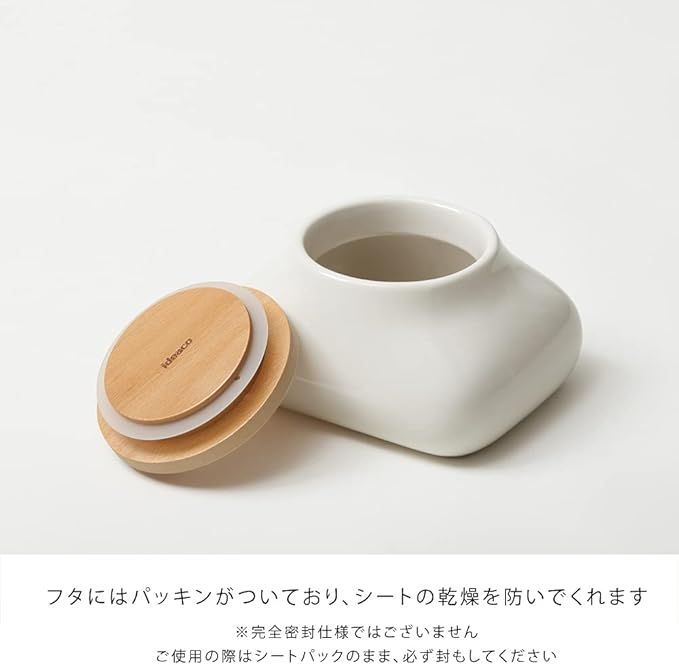 イデアコ