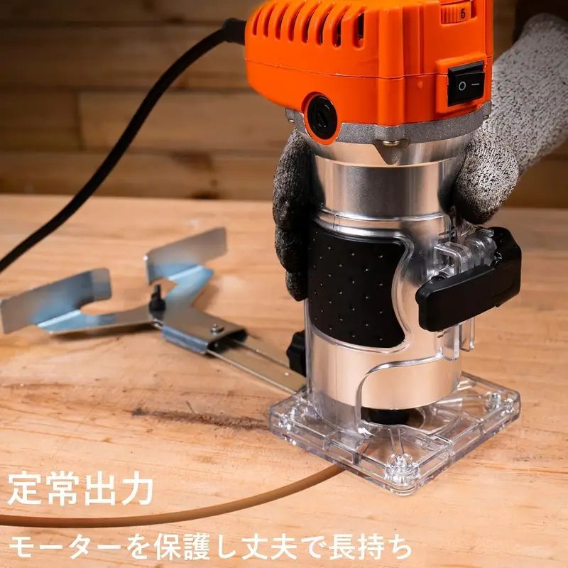 彫刻 トリミング用