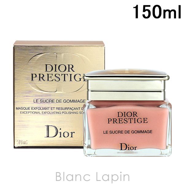 Diorプレステージルゴマージュ150ml（新品、未開封） 7⁄24限定値下げ22