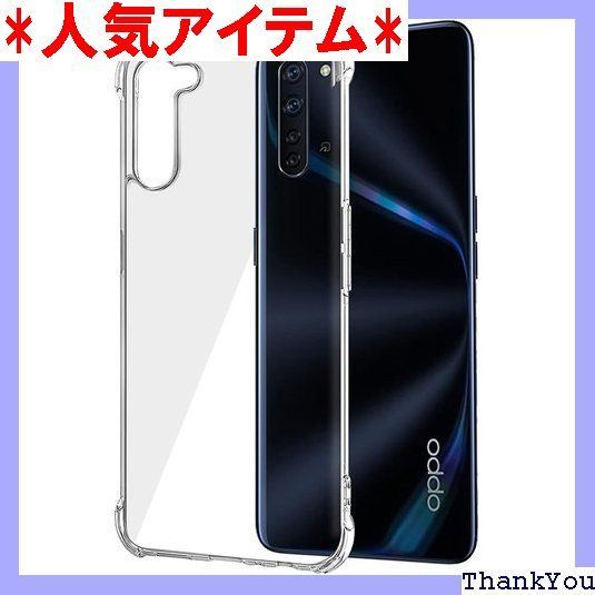 Oppo Reno 3A ケース Reno3 A ケース ネノ 3A SIMフリー/ワイモバイル ...