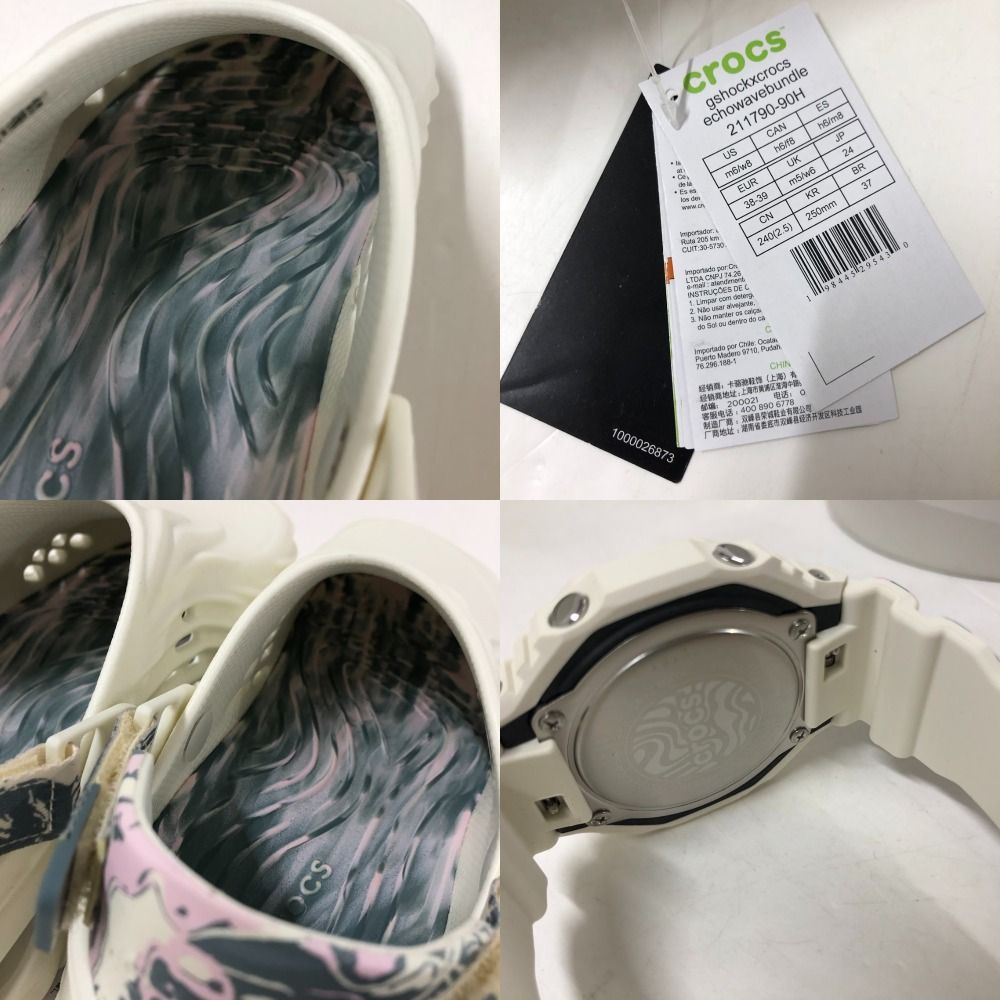 08w11095 G-SHOCK × Crocs Echo Wave(ジーショック × クロックス