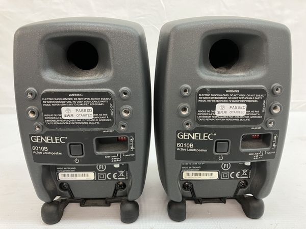 GENELEC 6010B アクティブ ラウンド スピーカー ペア 音響 オーディオ ...