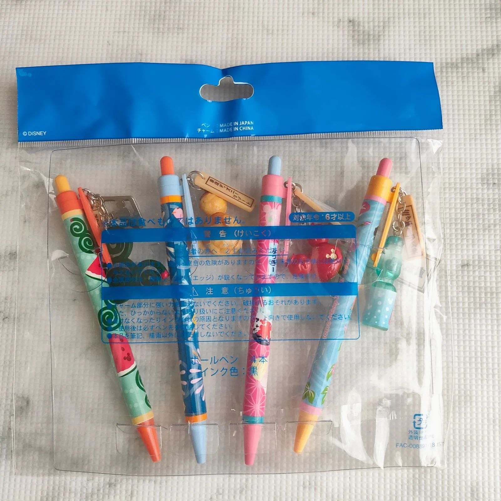 新品 レア 貴重 ミニチュア 夏祭り【 ディズニー リゾート