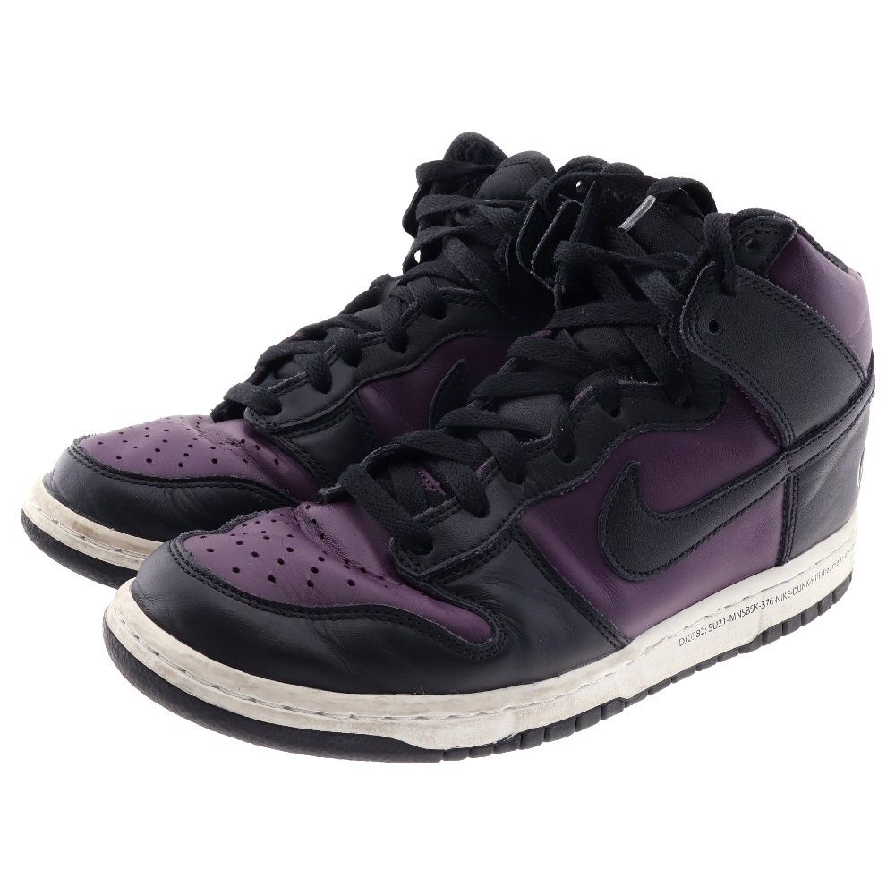 NIKE DUNK HIGH × FRAGMENT DESIGN 26.5cm