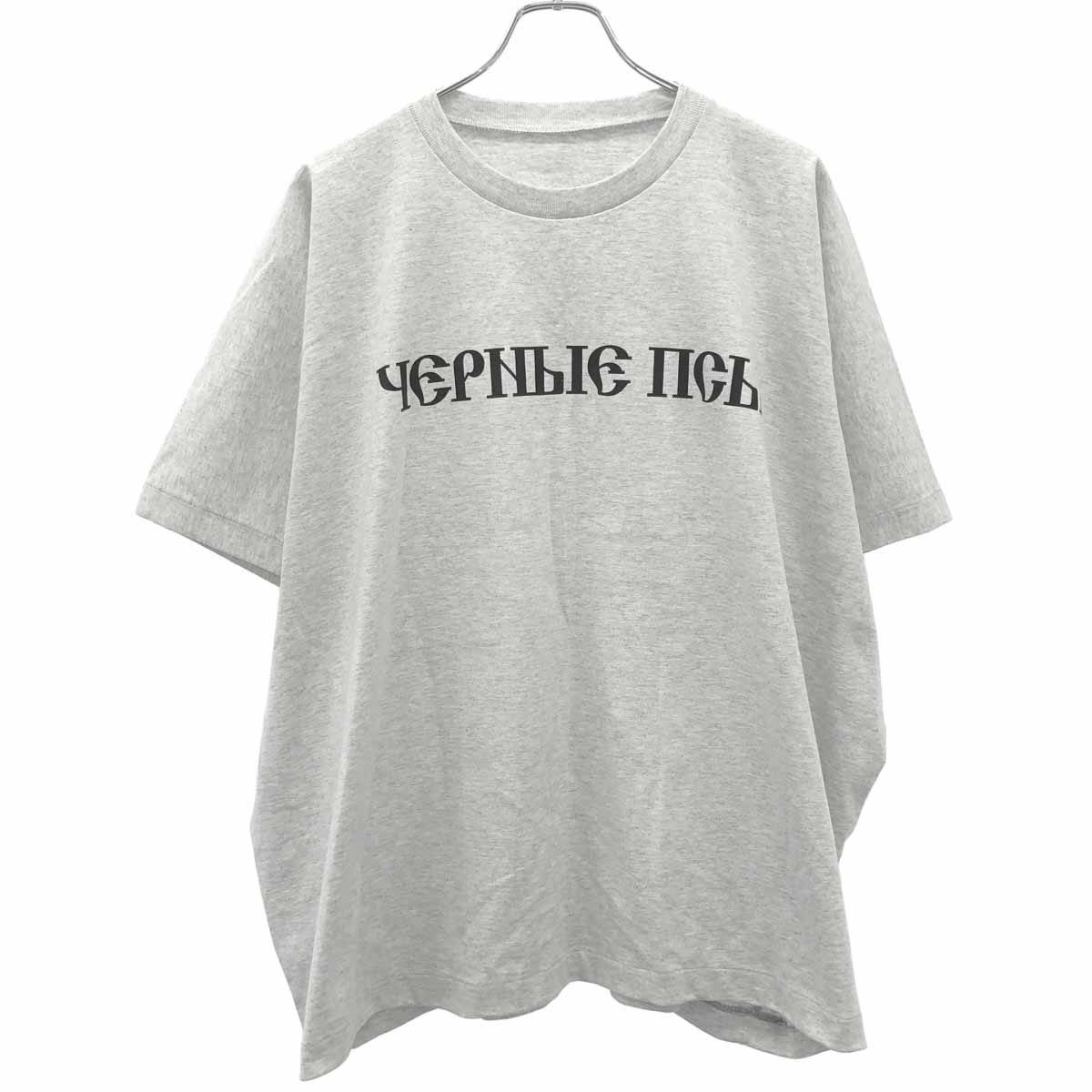 YEEZY YZY イージー GOSHA BLACK DOGS HEATHER GREY T-SHIRT Tシャツ 