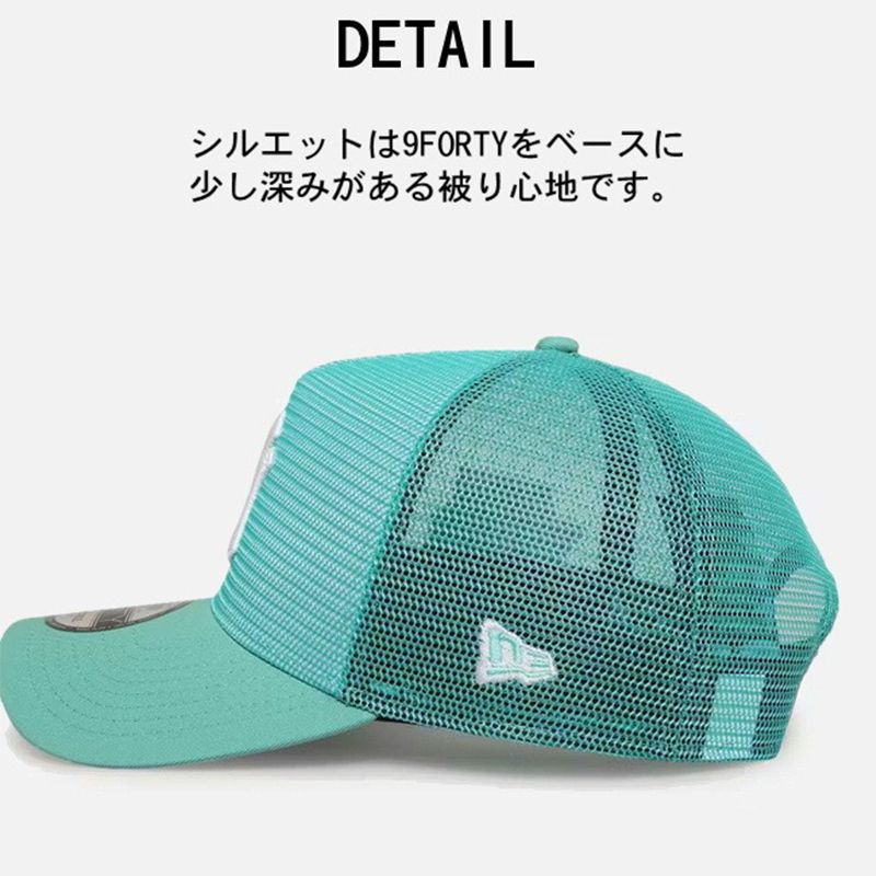 新品 NEWERA ティファニー カラー ニューエラ デニム キャップ NEW ERA ニューエラ デニムキャップ 帽子 59FIFTY Flower