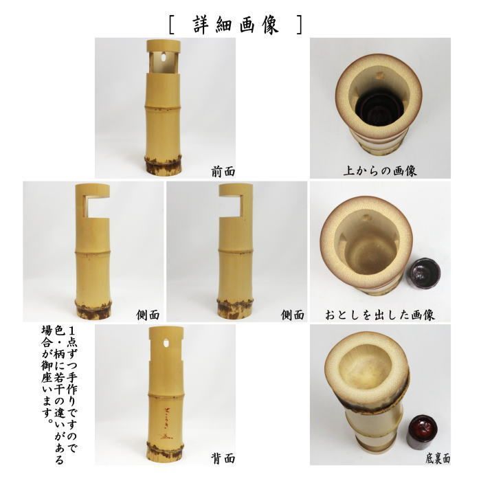 十四代 酒井田柿右衛門 濁手つわぶき文 共箱高さ約20.0cm 口部約10 cm