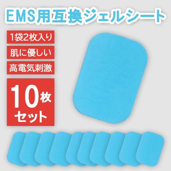 100枚Mサイズ脂肪冷却シート不凍シート 脂肪冷却シート不凍シートMサイズ100枚