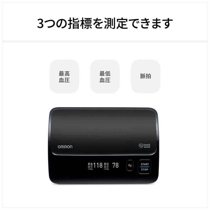 未開梱