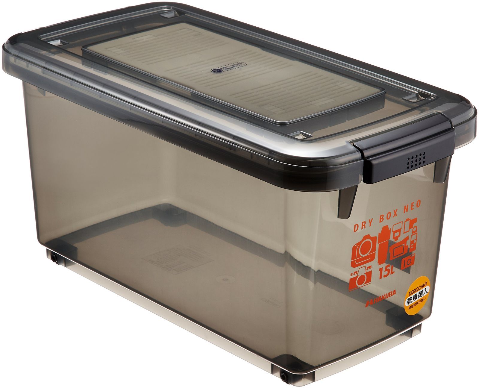 オーストリア M.Z. アンティーク ひよこ 蓋付きカップ トレイ付