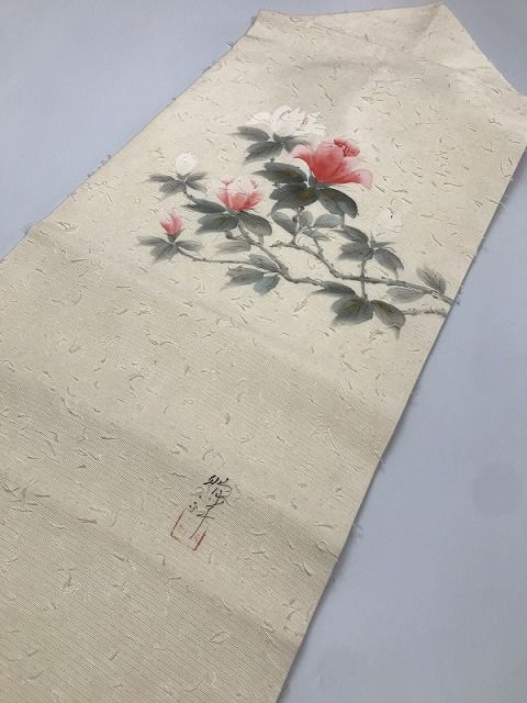 名古屋帯 正絹 白地に枝花模様 ヒゲ紬 髭紬 お太鼓柄 落款 名古屋帯 正絹 白地に枝花模様 ヒゲ紬 髭紬 お太鼓柄 落款