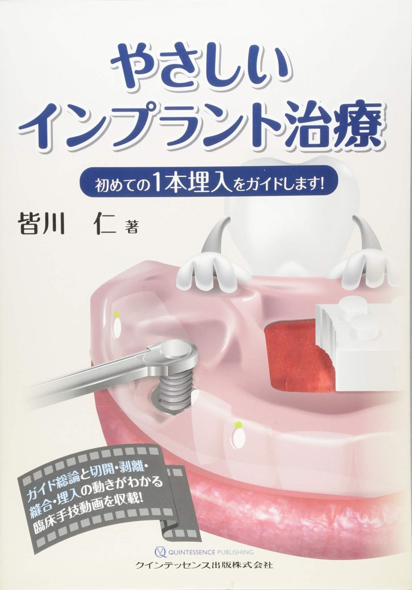りんご731 注文 プロフ必読様専用 アクスタケース 木製メダルゲームST
